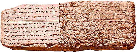 A música mais antiga do mundo - tábua de argila suméria com o Hino Hurrian nº 6